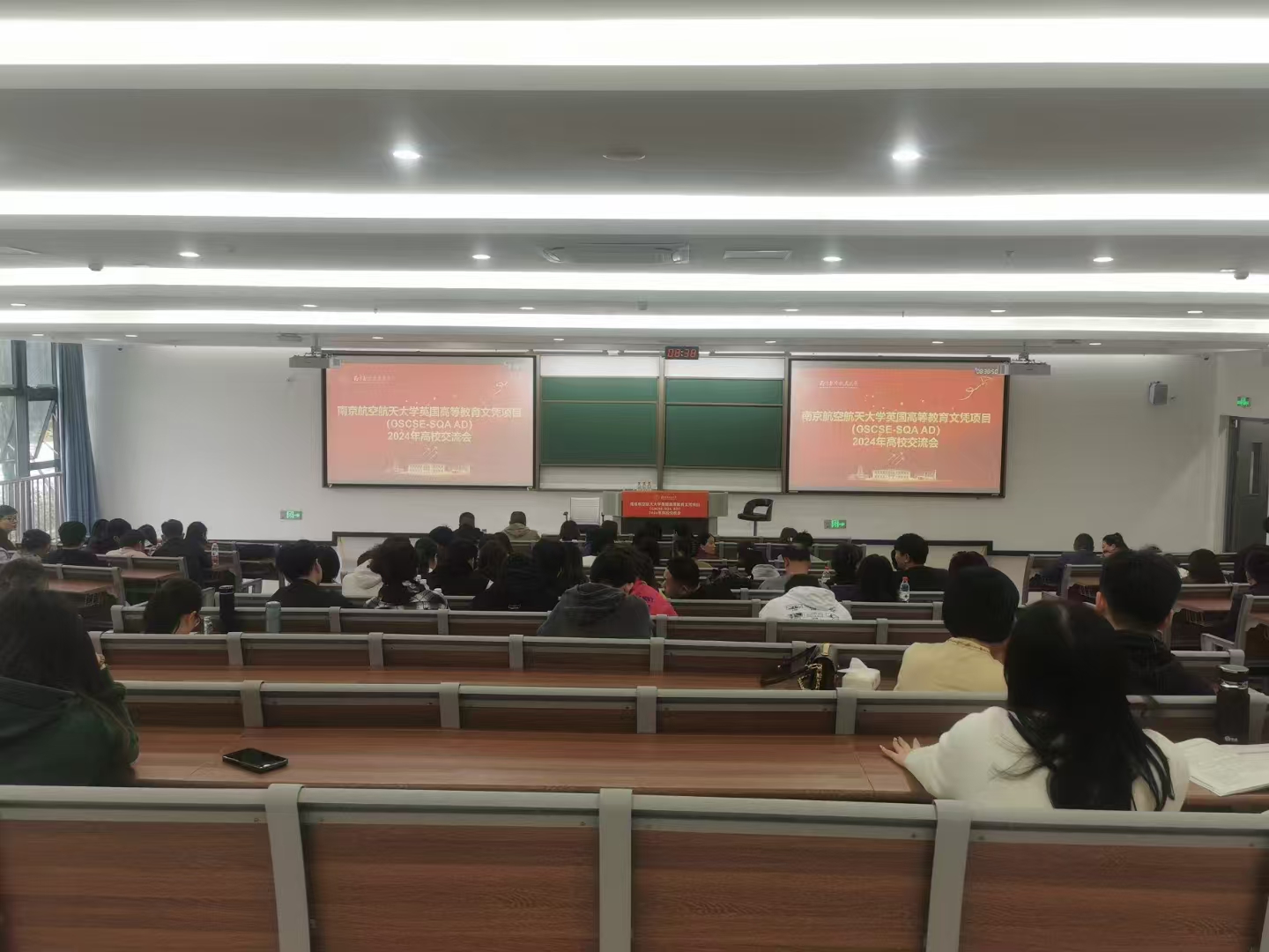 齐齐哈尔计算机软件开发