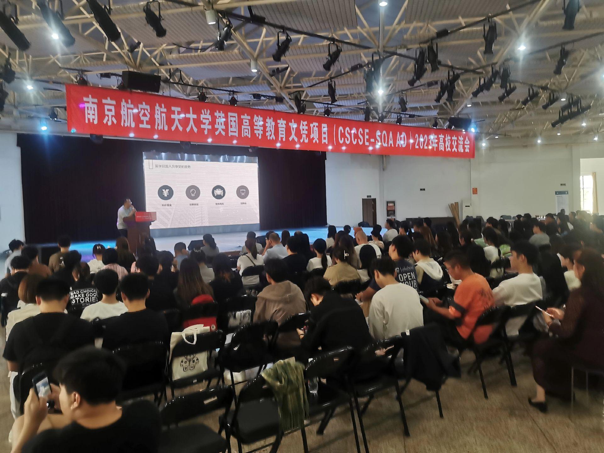 齐齐哈尔商务会计